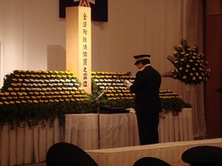 2009.9.2.hokkaidouireisai.jpg