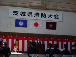 2009.11.9.ibarakishouboutaikai1.jpg