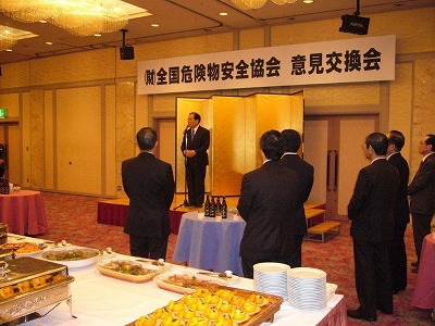 2010.1.29.zenkikyouikenkoukankai.jpg