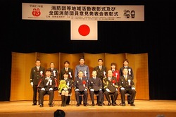 2010.2.25.kinennsatuei.jpg