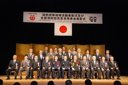 2010.2.25.kinennsatuei2.jpg