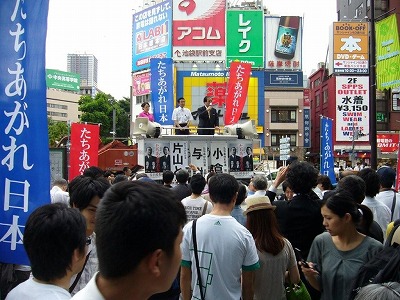 2010.6.19.ikebukurogaitou.jpg