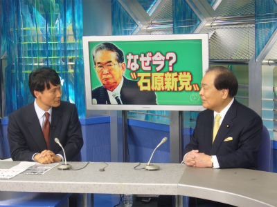 20120203BS朝日_お昼のNewsAccess.JPG