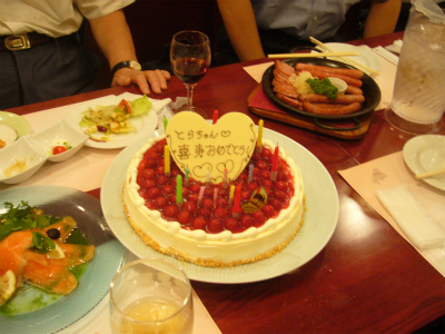 20120808誕生日会1.JPG