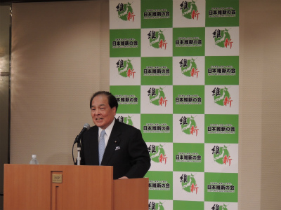 20130120政策研修会2日目.jpg