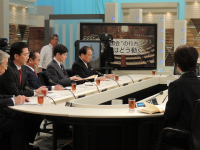 20130217NHK日曜討論.jpg