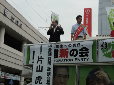 20130619都議選栗下候補街頭4.jpg