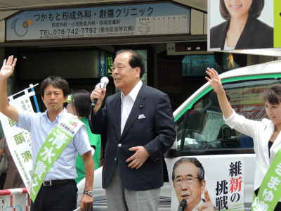 20130716参院選清水候補街頭3.jpg