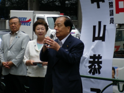 20130717参院選中山候補応援4.jpg