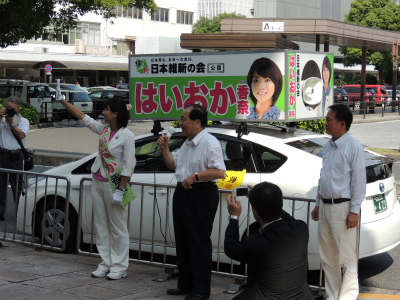 20130719参院選灰岡候補街頭①1.jpg