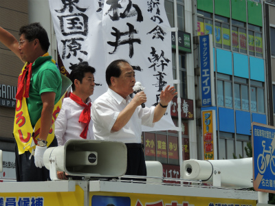 20130719参院選近藤候補街頭12.jpg