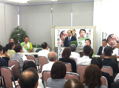 20130918堺市長選応援_ポルタスセンタービル6.jpg