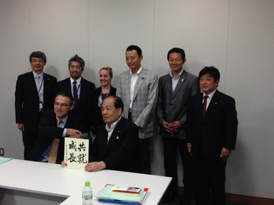 20130927在日米国商工会議所_面談2.jpg