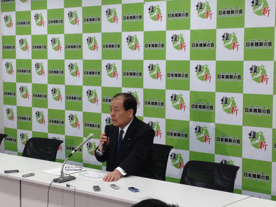 20140212政調定例記者会見.jpg