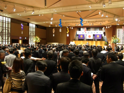 20140117日本行政書士連合会・政治連盟平成26年新年賀詞交歓会3.jpg