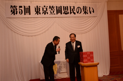 20140123第5回笠岡思民の会5.jpg