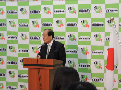 20140306政調定例記者会見4.jpg