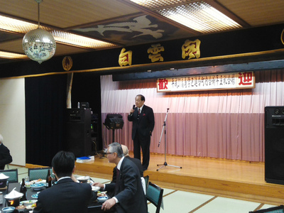 20150118高島学区合同新年互礼会.jpg